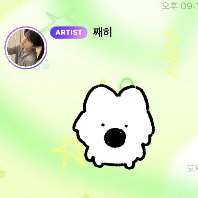 ㅇㅁㅇ(이름:미음이) tweet media