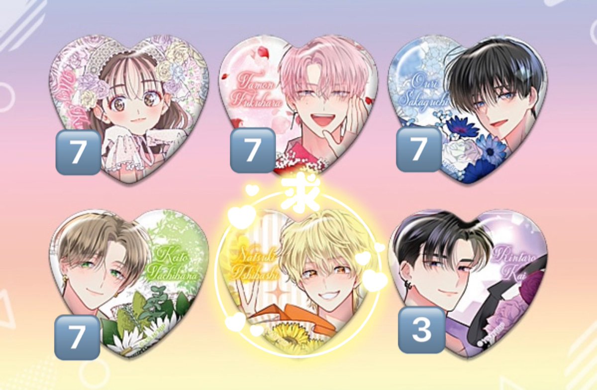 たまご tweet media