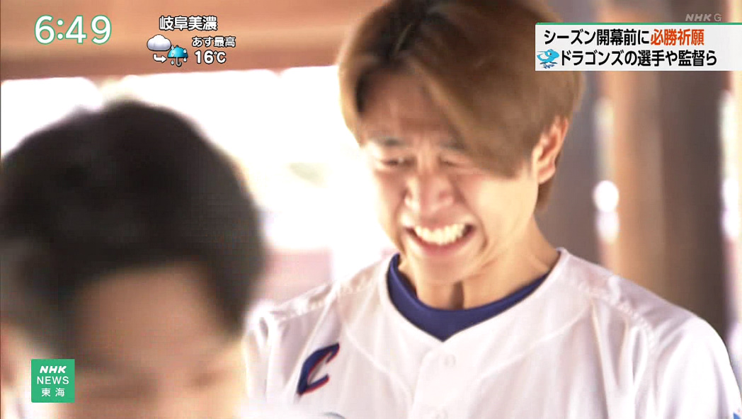 ゆうのす tweet media