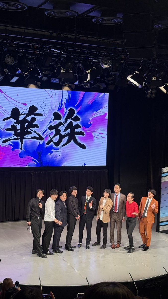 あら汁 tweet media