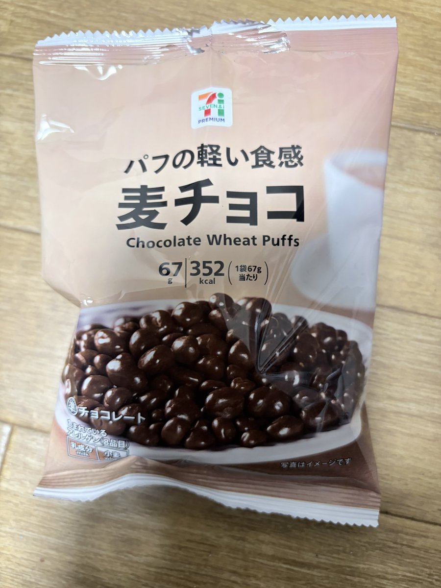 かず(やきそば)さん tweet media