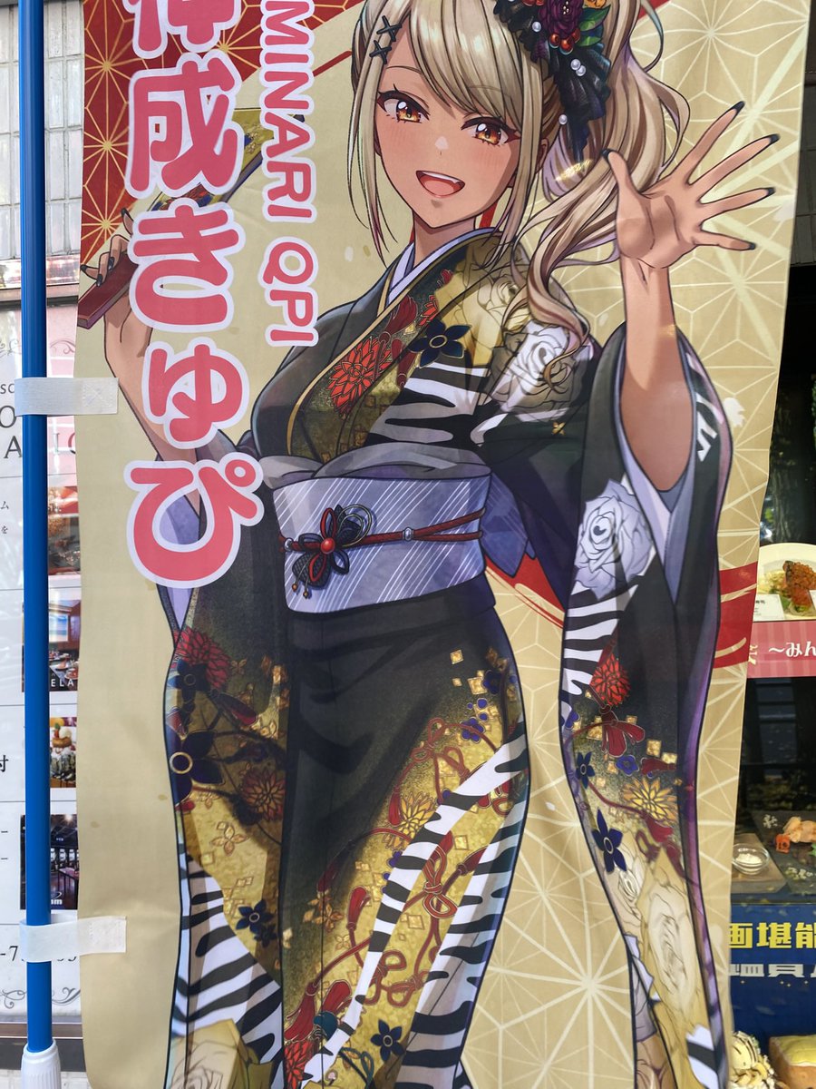 霧島提督🌩️💄💚📘💧🦋🎆♦️🔪 tweet media