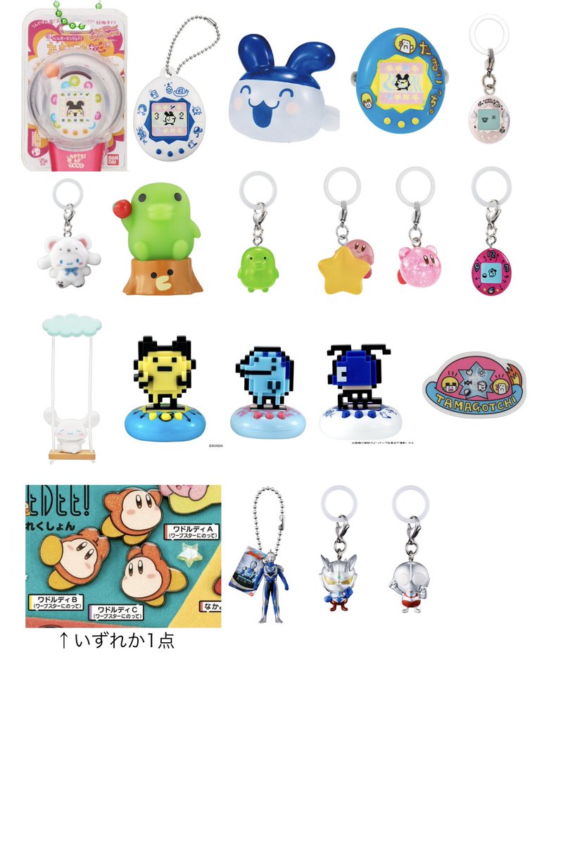 しゃしゃ tweet media