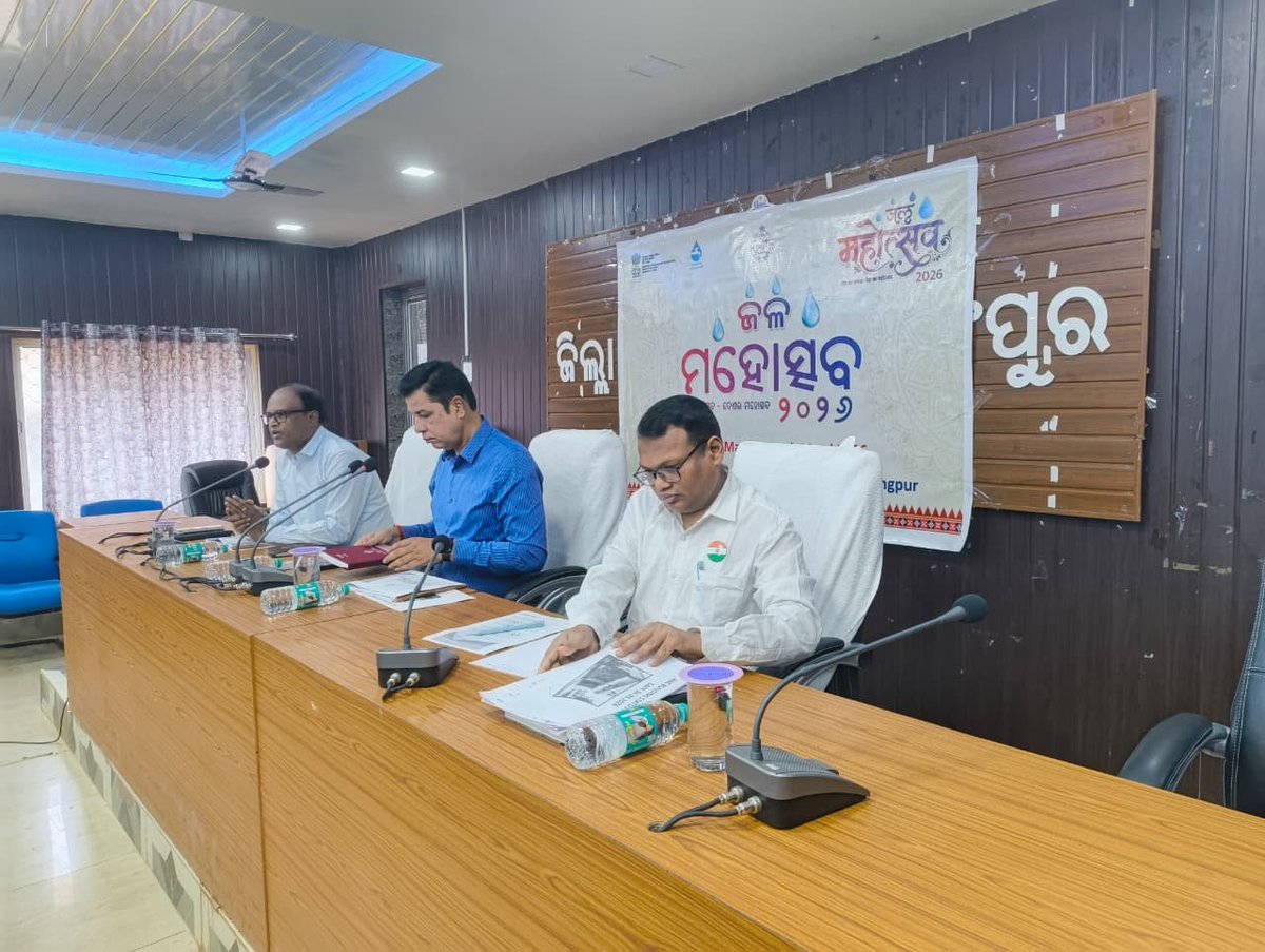 RWSS DIVISION NABARANGPUR tweet media