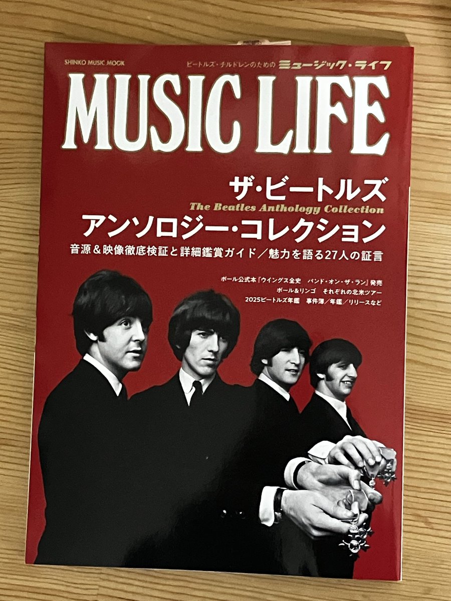 プルプル《Prudence》 tweet media