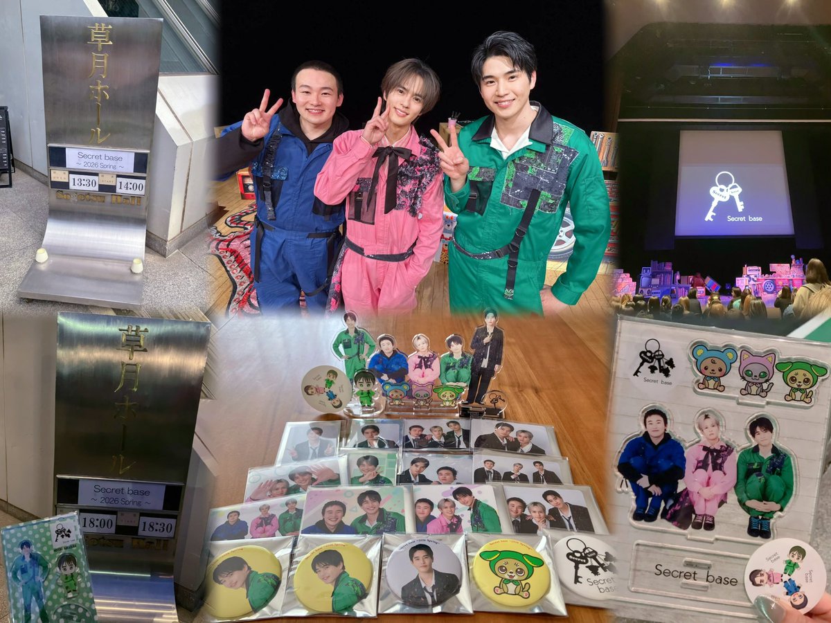 ゆゆゆ tweet media