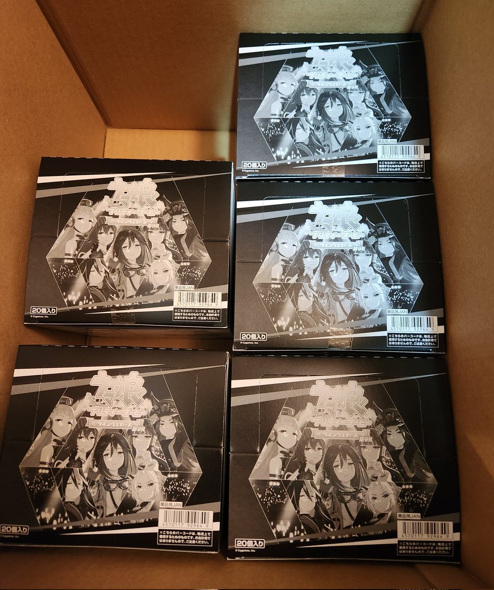 みとこんどりあ tweet media