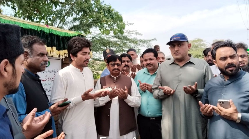RadioPakistan's tweet photo. PBC Bahawalpur is playing significant role in development of region: Iqbal Channar
#RadioPakistan #news 
https://t.co/wHxxKD4fc0 https://t.co/ZlK59FHyij