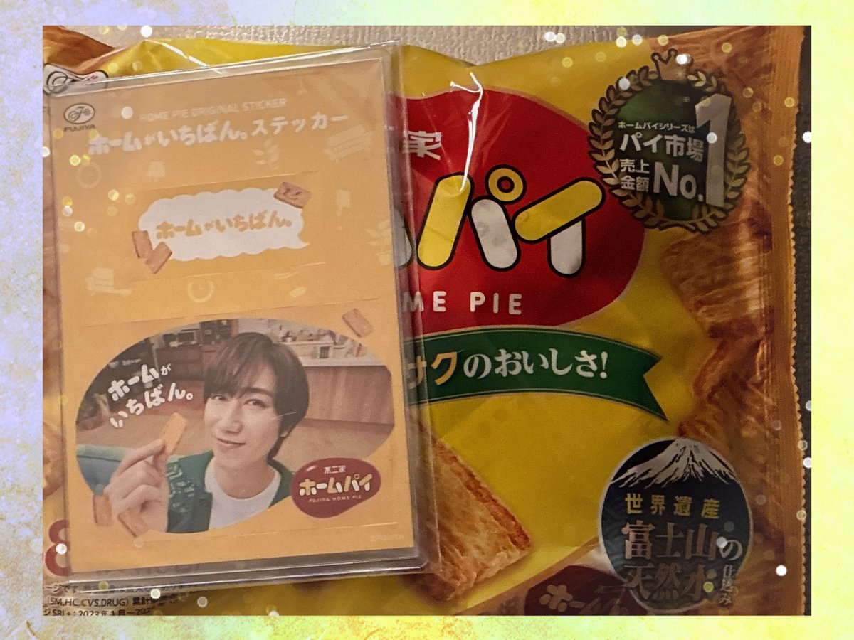 まりりん tweet media