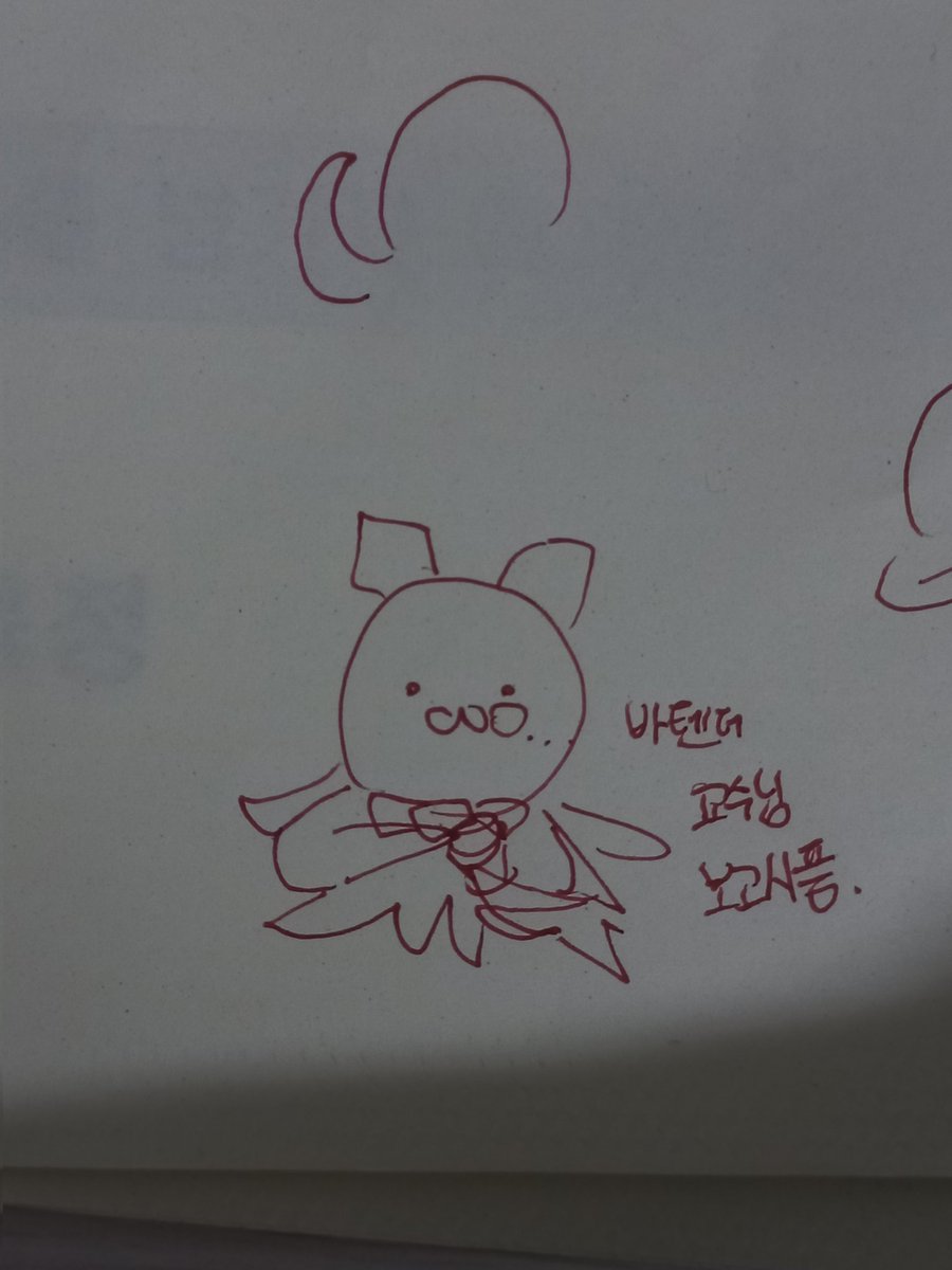 쥬몬지 tweet media