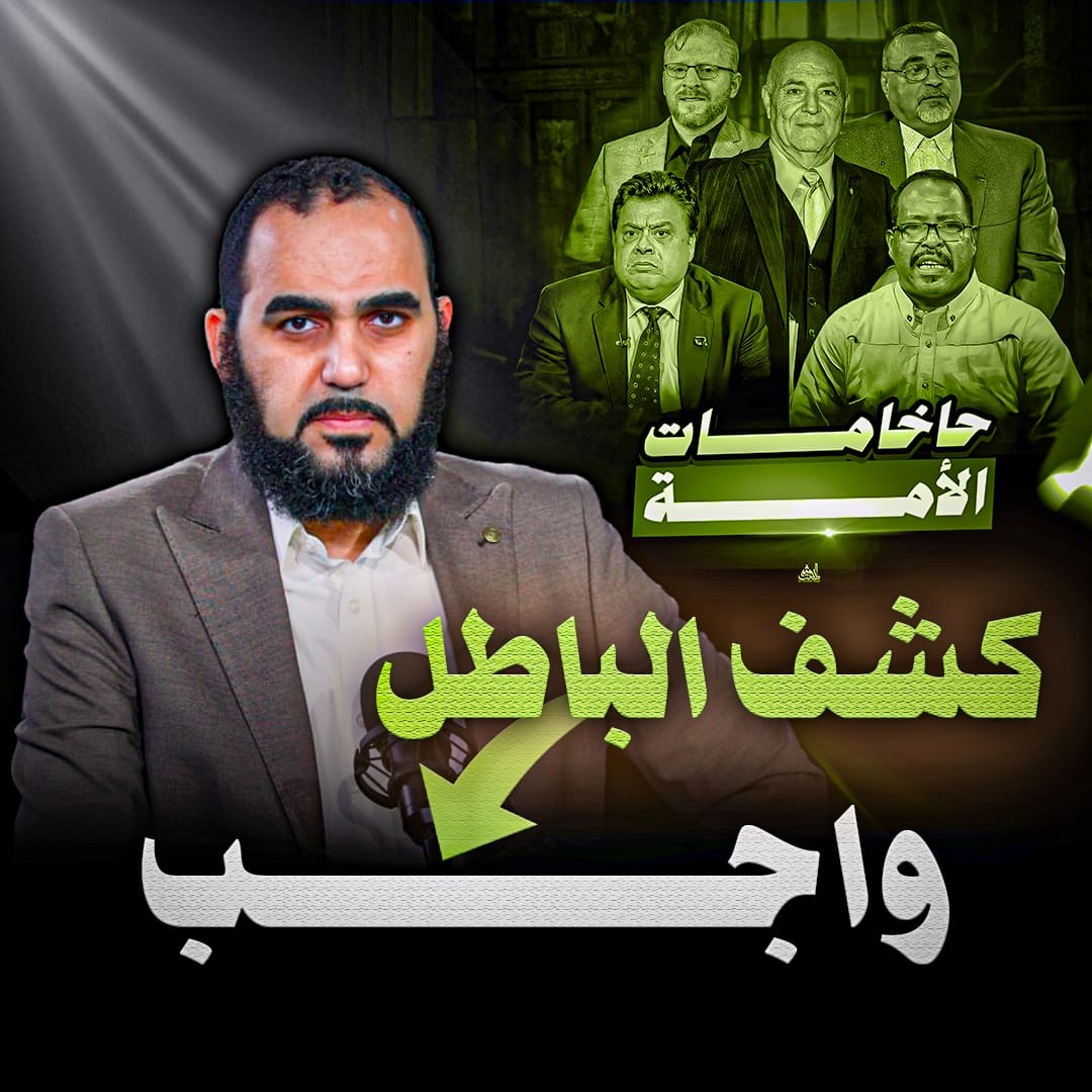 د/هيثم طلعت shorts tweet media