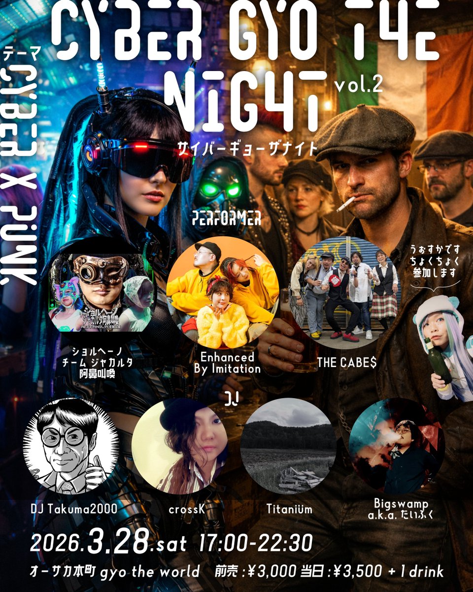 alcea / woska tweet media