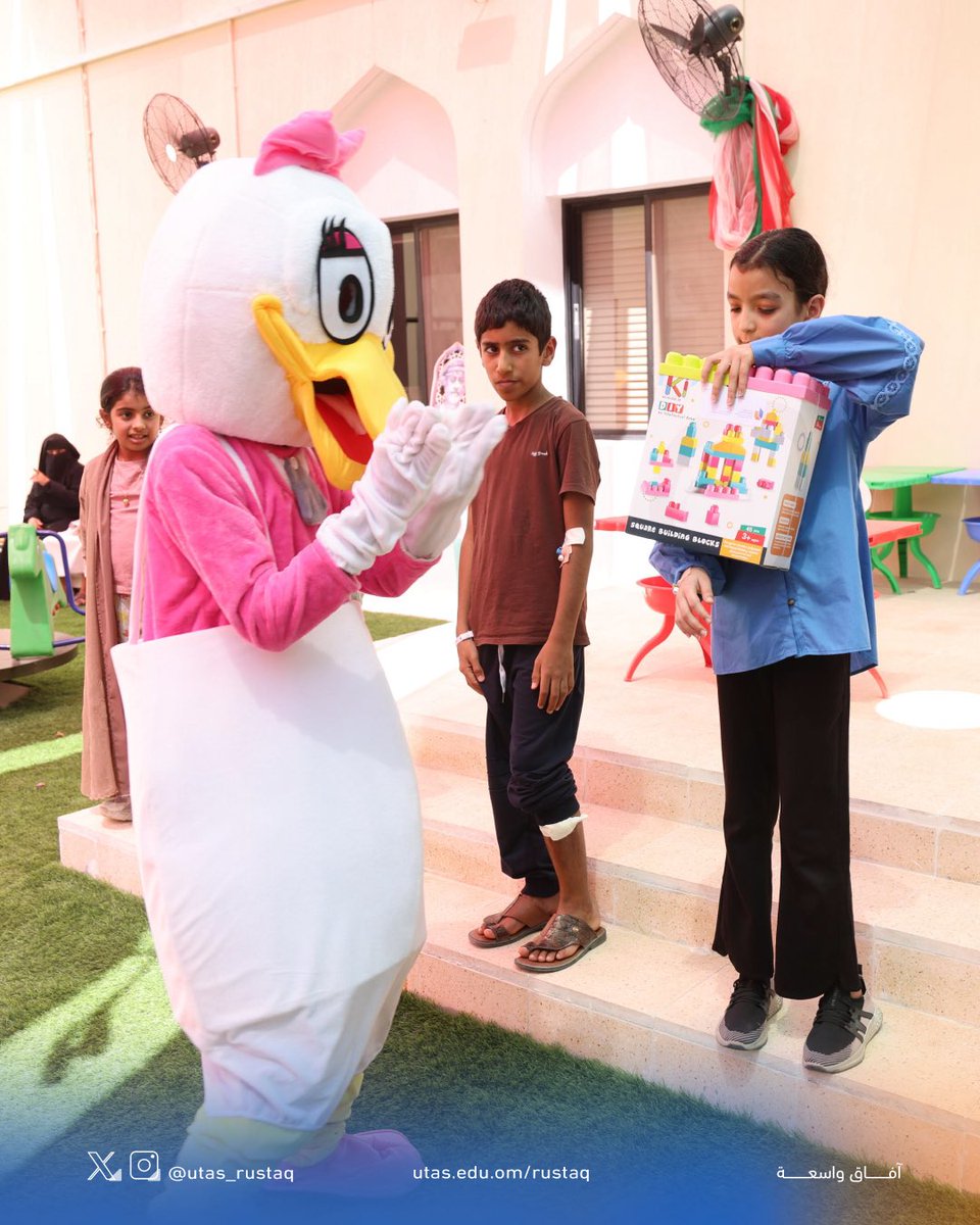 جامعة التقنية والعلوم التطبيقية - الرُستاق tweet media