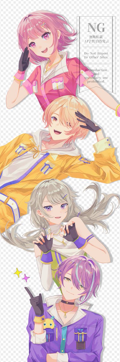 おめが tweet media