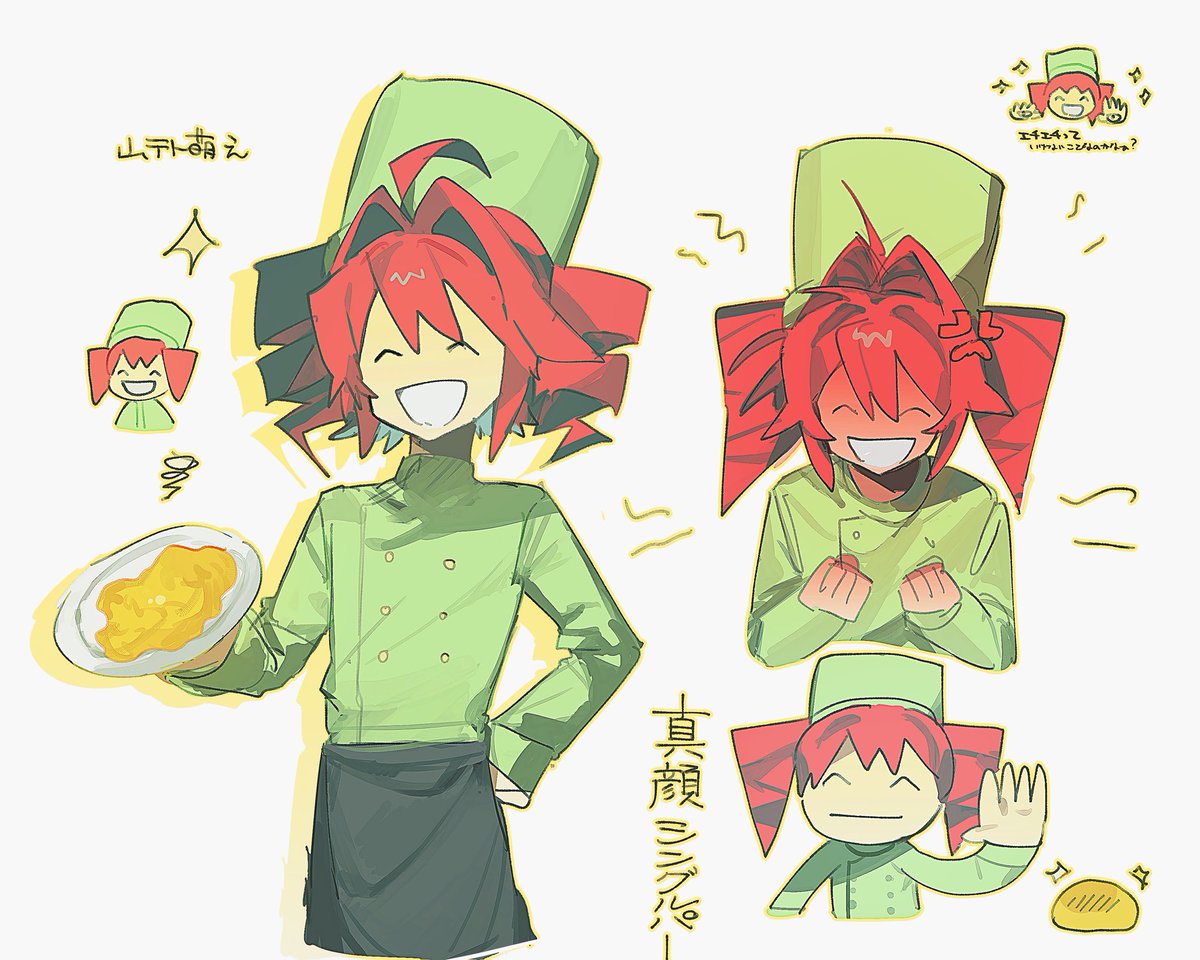 ひぐち tweet media