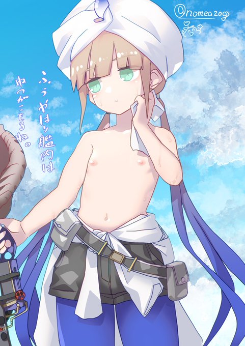 ░ ℕ𝕖𝕞𝕠 𝕒𝕟𝕕 𝕥𝕙𝕖 𝕄𝕒𝕣𝕚𝕟𝕖𝕤 ░ tweet media