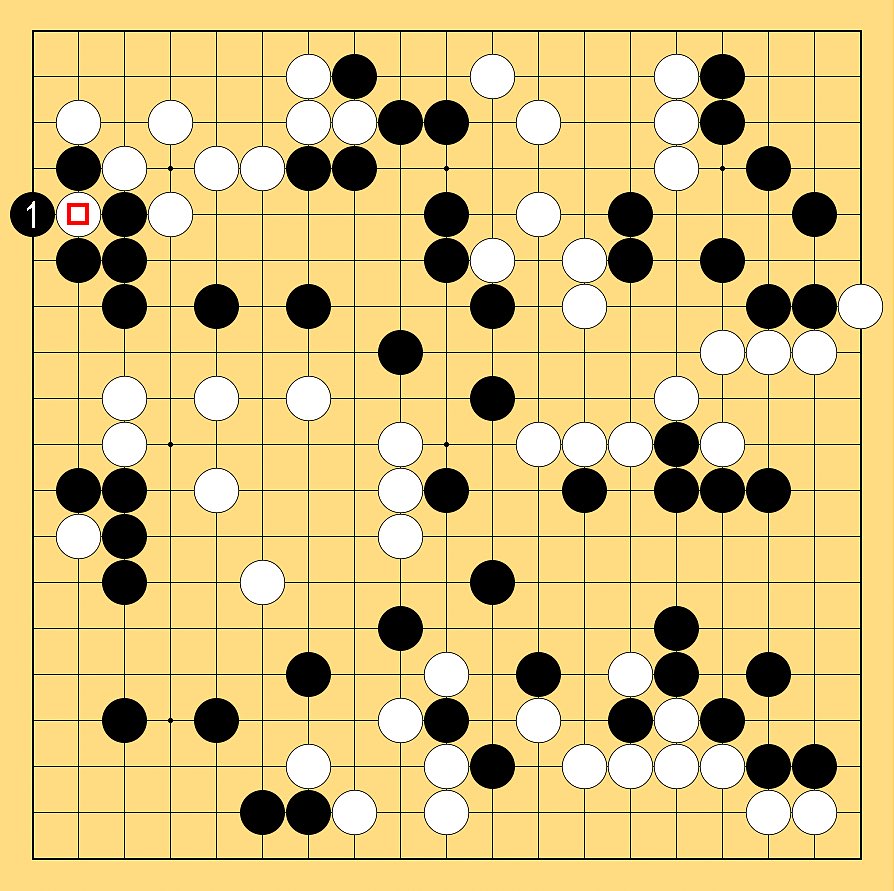 igo_kawai's tweet photo. 今期の大河ドラマ豊臣兄弟、たまたまご縁あって、囲碁盤面作成、収録での指導をさせて頂いています🙇‍♂️  第11話は半兵衛が一人碁を打ち、白石を一子取る場面に。菅田さんは収録の合間にずっと碁石で打つ感触を確かめるように練習されていて、抜群に上手くなられていました✨　※写真はNHK提供スチール https://t.co/OXOcEZon3v