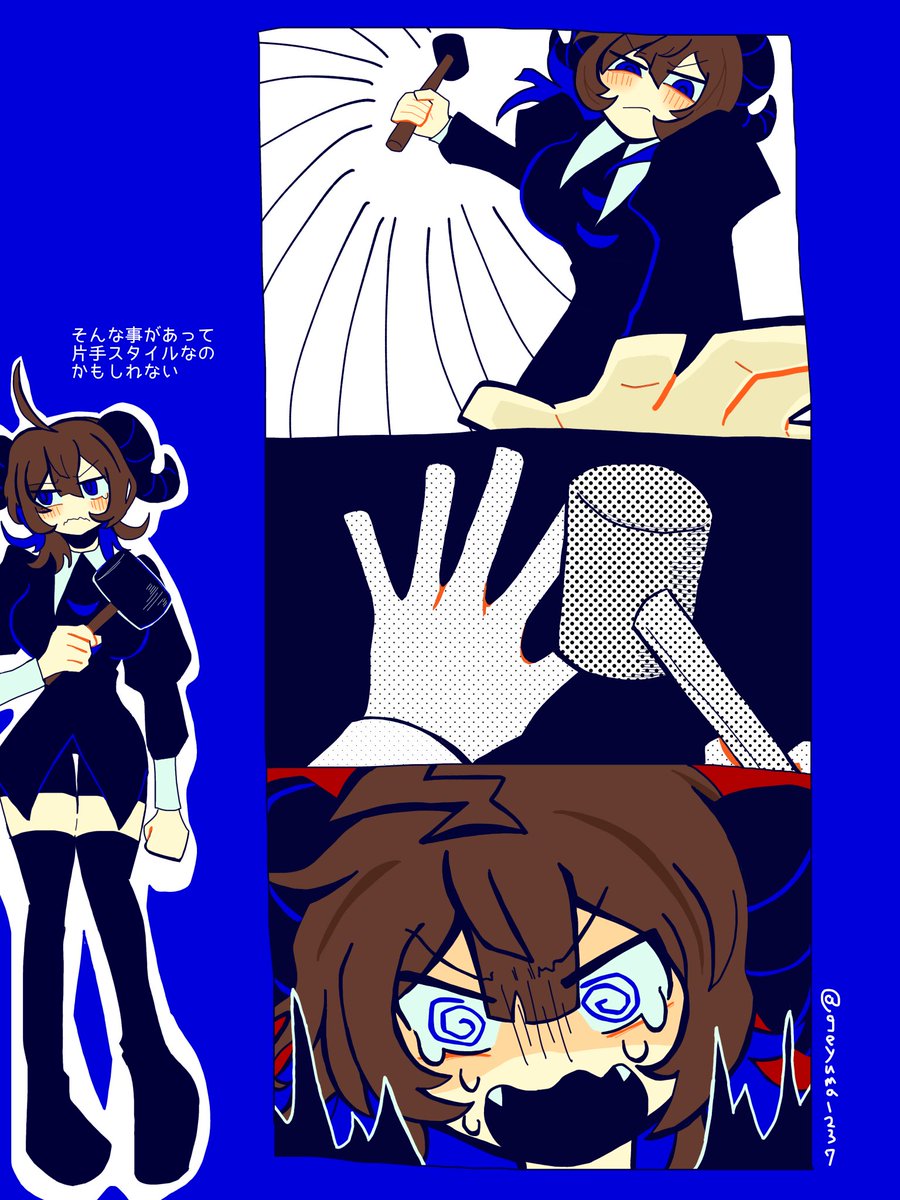 とばり tweet media