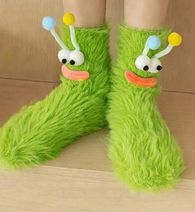 🦋 Amy 🦋 tweet media