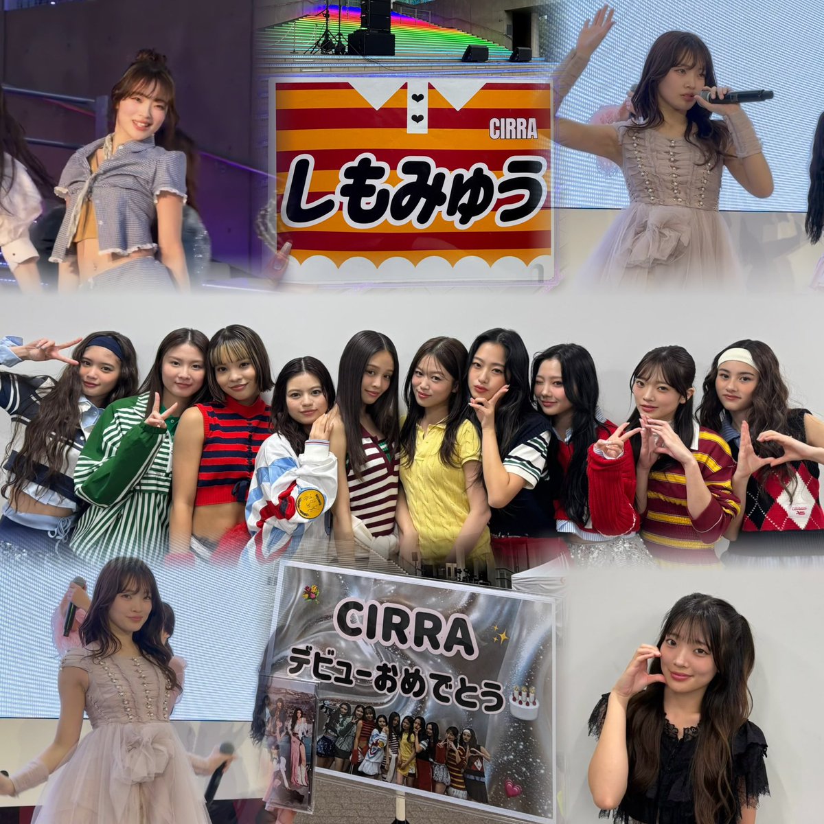 myuuu_s_101's tweet photo. 🏷𓈒𓏸︎︎︎︎ 𝐭𝐚𝐠ㅤ

CIRRA ⟡┈⟡ MYU.S しもみゅう·͜·ᰔᩚ

♡or🔄で気になった方お迎えいきます︎🌟

▸︎▹︎▸︎▹︎ALT
#CIRRA #CIRRA好きな人と繋がりたい 
#LDHfamさんと繋がりたい https://t.co/VPd5ujhmS2