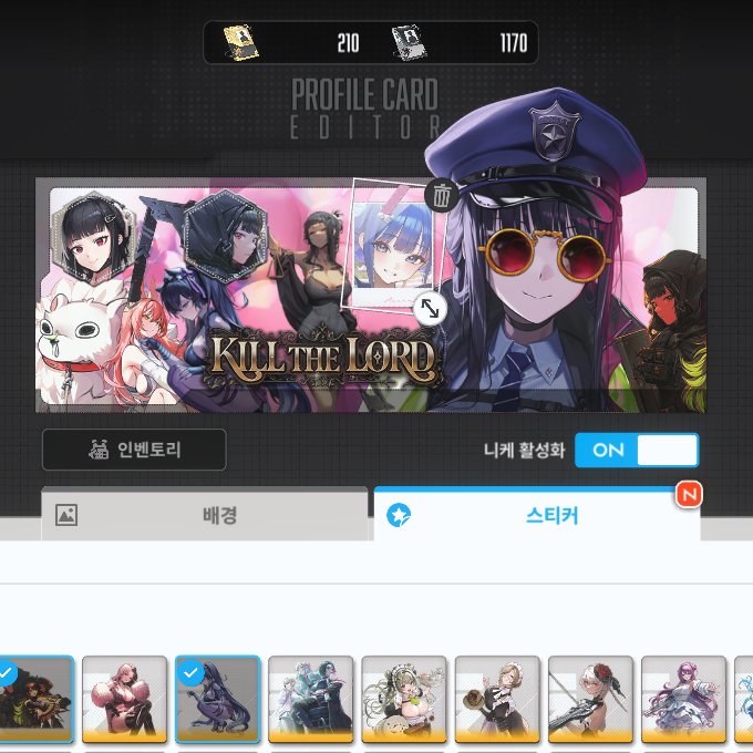 서포터 tweet media