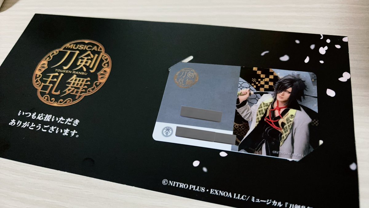 ようだよう tweet media