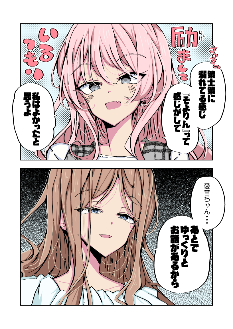 流民@3/29 GLF【B05】 tweet media