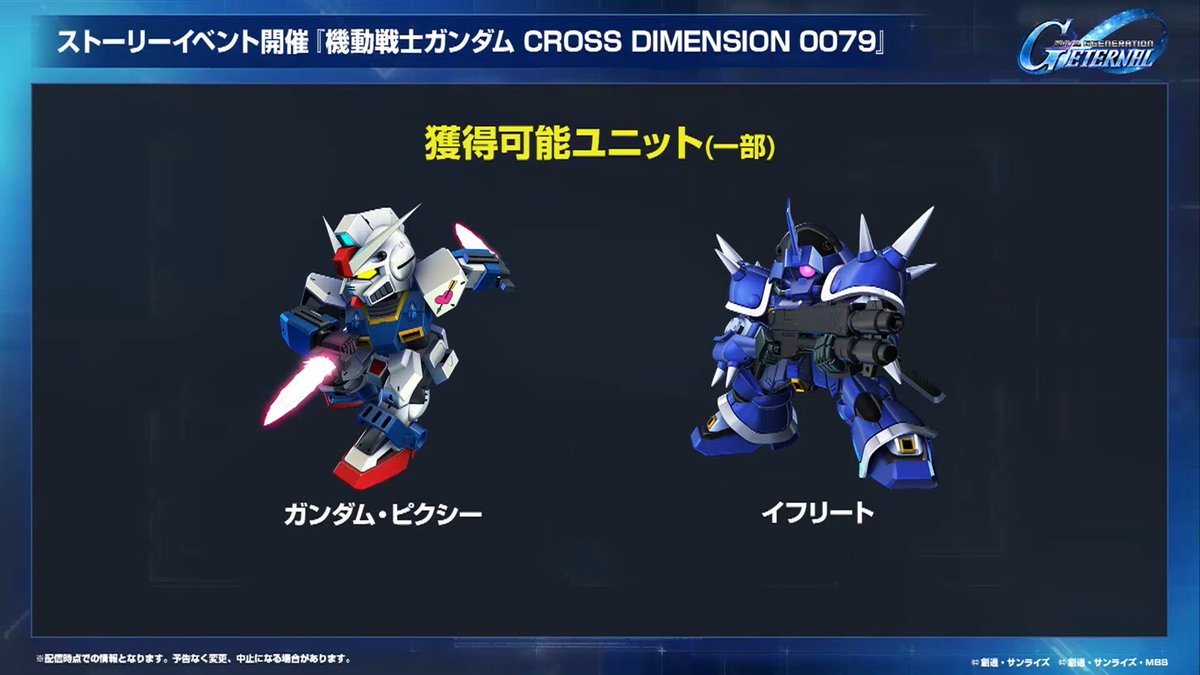 春奈陰千 tweet media