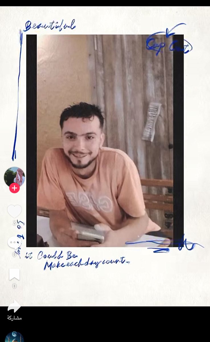 غَيْهَب 🇸🇦 tweet media