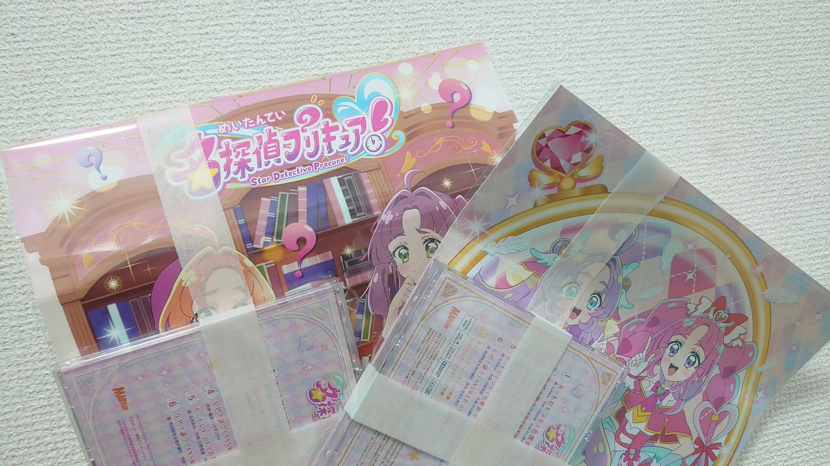 るちあ🪽 tweet media