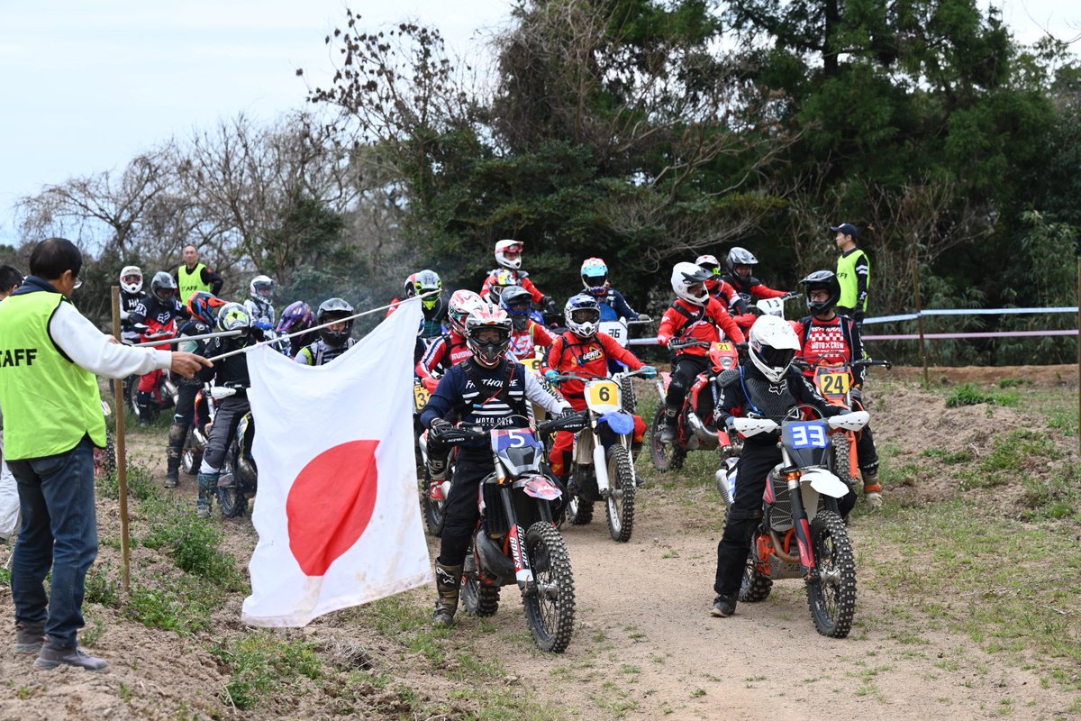 offjamgamadas's tweet photo. 先日のエンジョイエンデューロガマダス大会
に参加された皆様お疲れ様でした❗️

晴れ模様からのまさかの大雨で
お腹いっぱい楽しめた事でしょう・・・

ホームページにてリザルト公開しております 
https://t.co/mdOIr02tfN
写真も順次あげてまいりますので
お楽しみに😚 https://t.co/vrSkrx3zeT