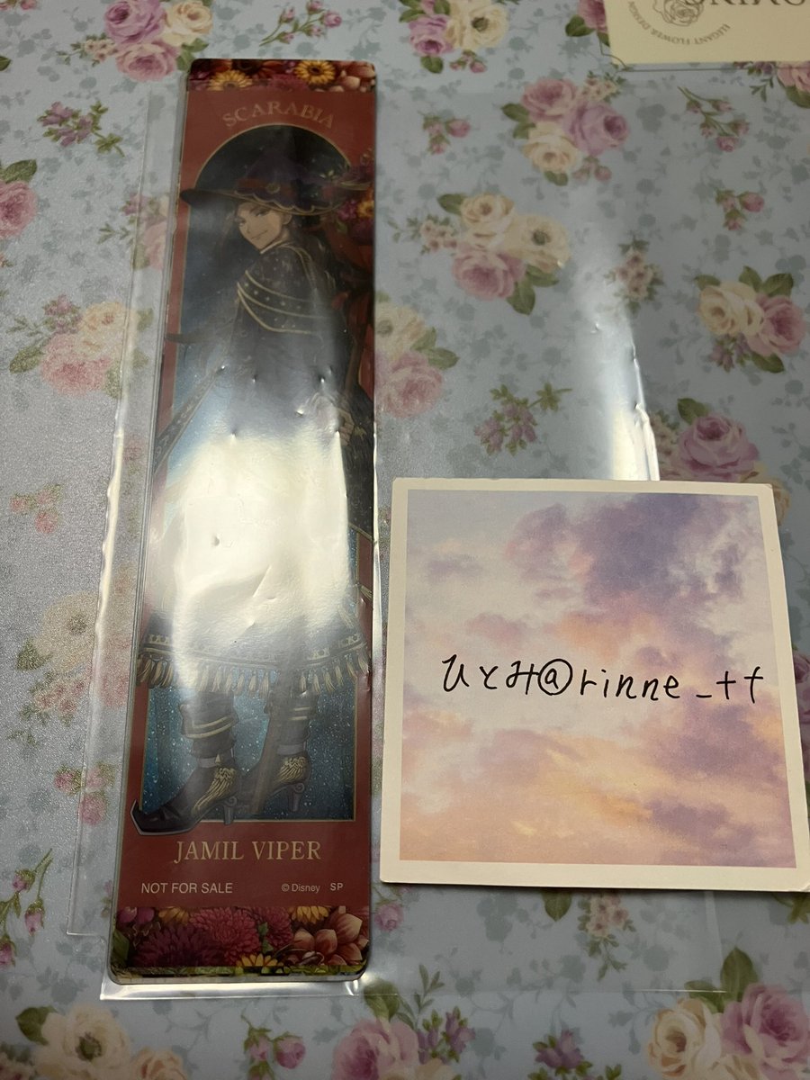 ひとみ@ツイフィフ必読 tweet media