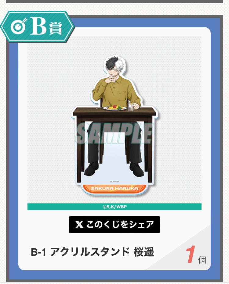 Liliʕ•ᴥ•ʔ🌸🕊【初回様リトリン必読※明らかに読んでいない方はお返事しません。】 tweet media