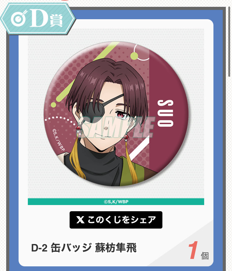 Liliʕ•ᴥ•ʔ🌸🕊【初回様リトリン必読※明らかに読んでいない方はお返事しません。】 tweet media