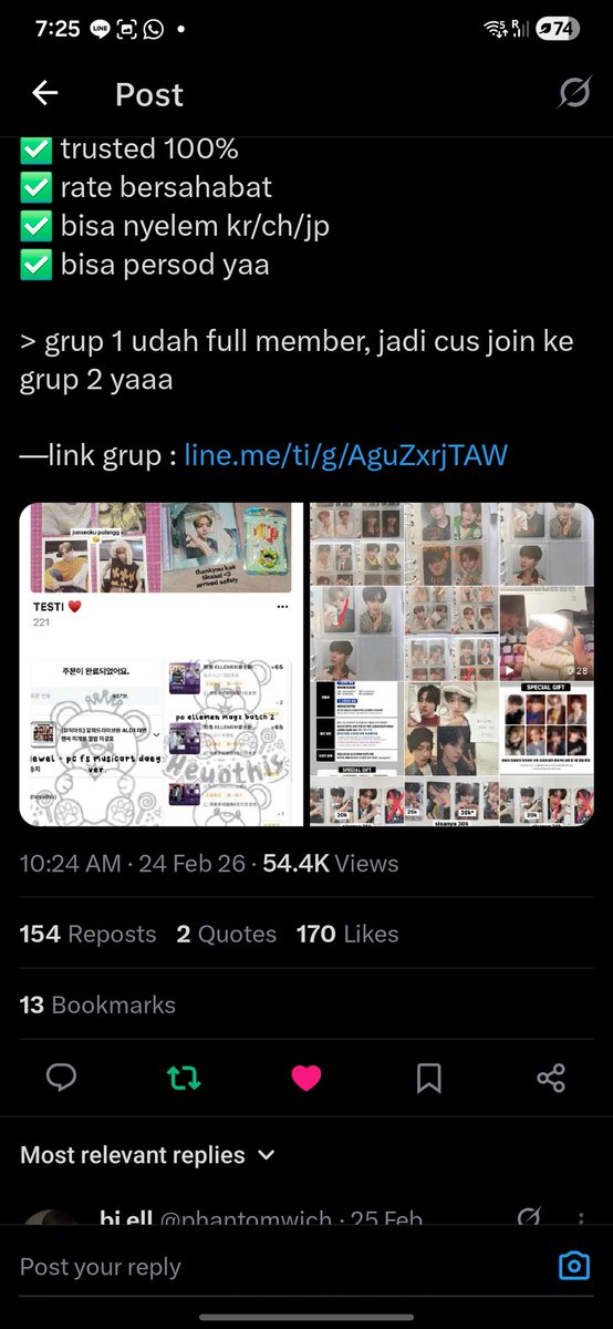 ᯓᡣ𐭩 tweet media