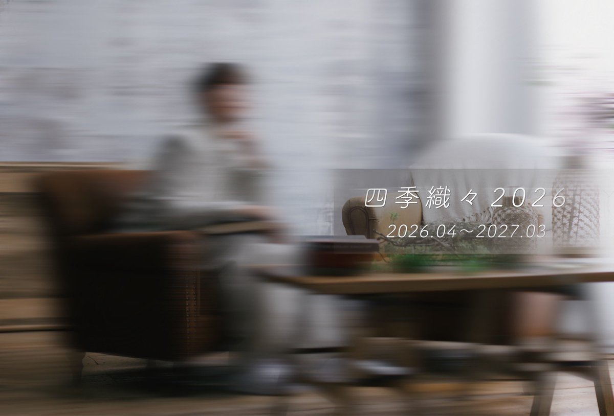 おだ ともあき tweet media