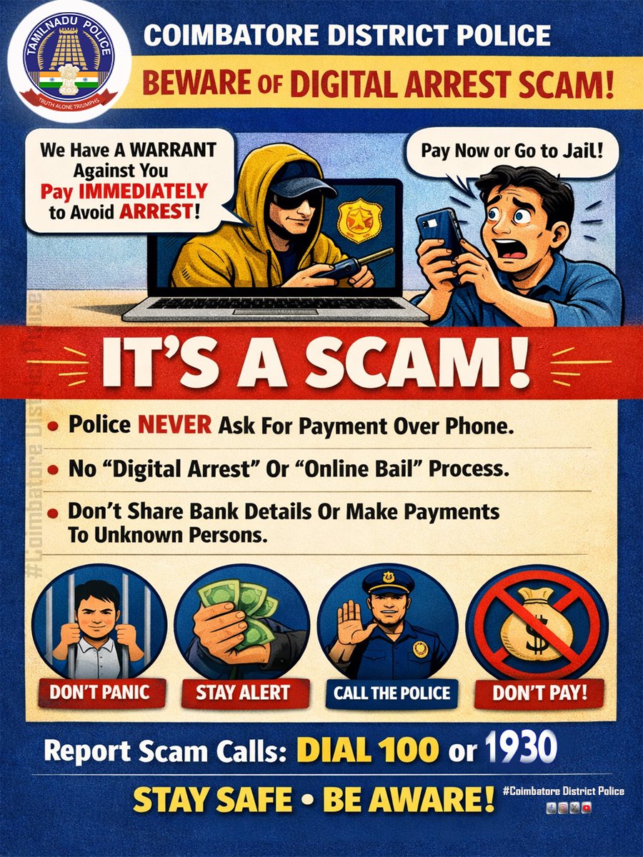 Coimbatore District Police tweet media