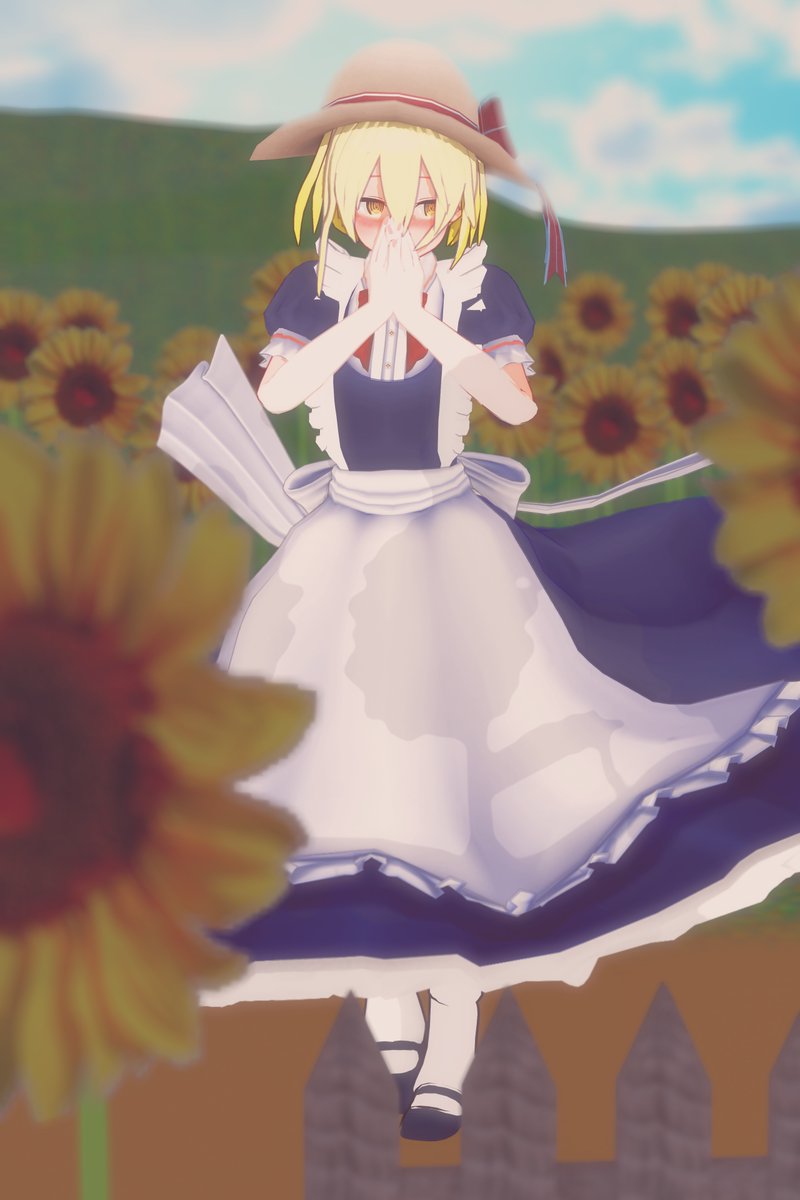 向日葵丛中的卡娜 
#東方 #東方夢時空 #东方project #MMD #ひまわり #カナ・アナベラル #東方旧作