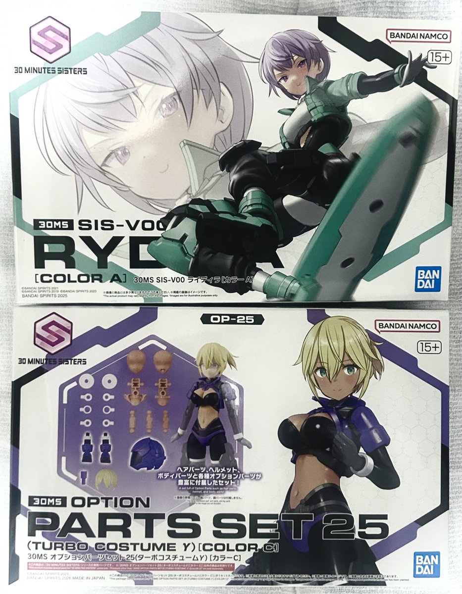 ラムネ tweet media