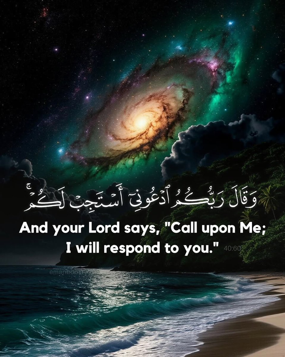 And your Lord says...