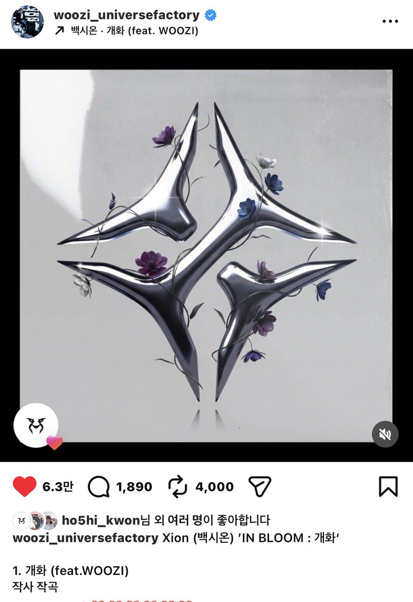 도하 tweet media