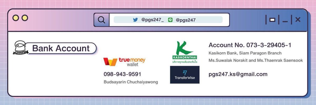 ||| • ตัวแทนแห่งดวงจั๊นนน • - tweet media