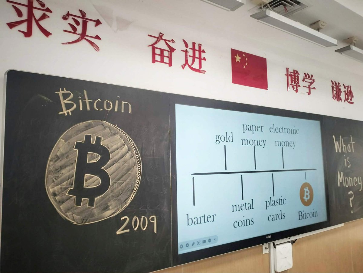 Bitcoin Magazine tweet media