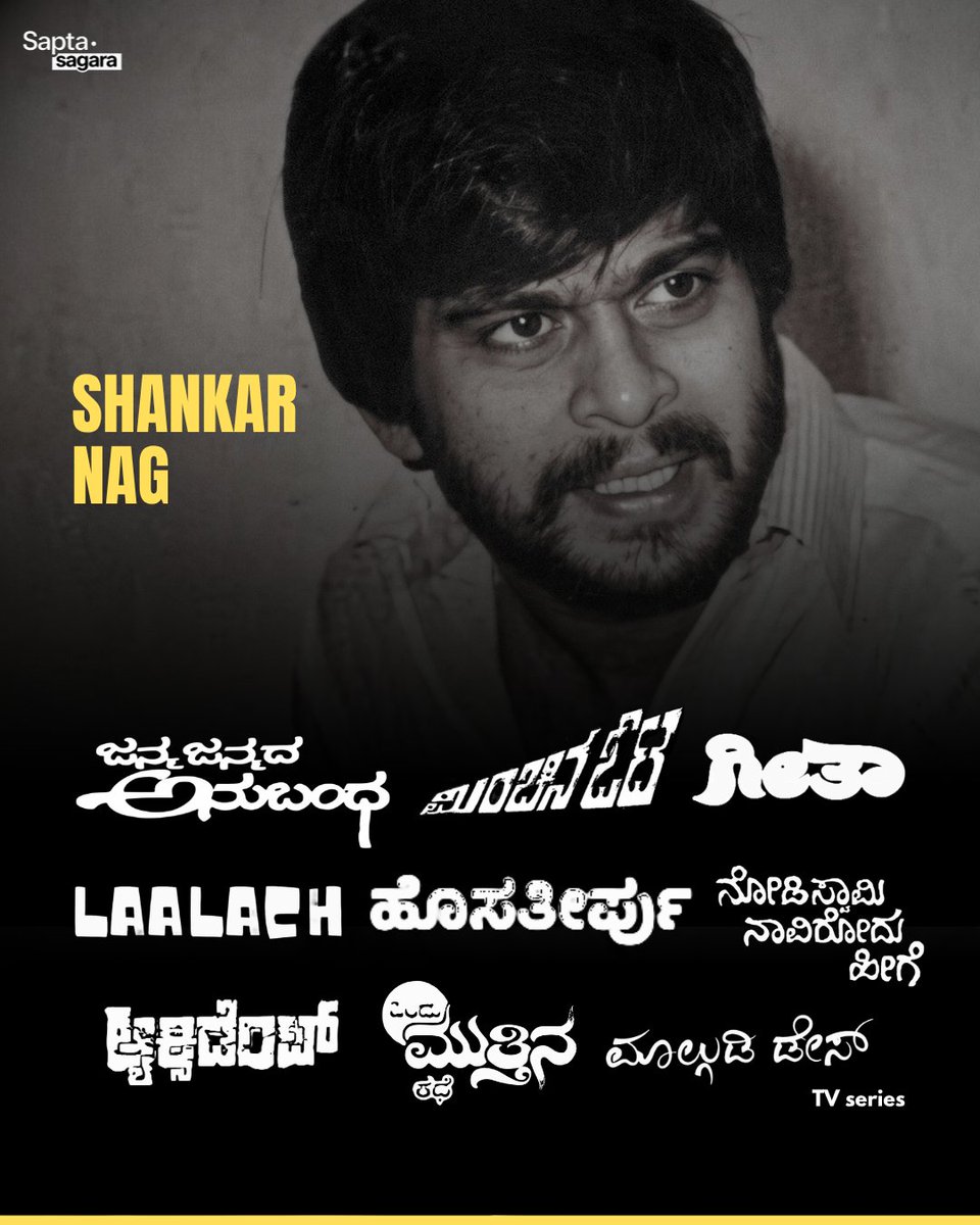 Sea of Sandalwood tweet media