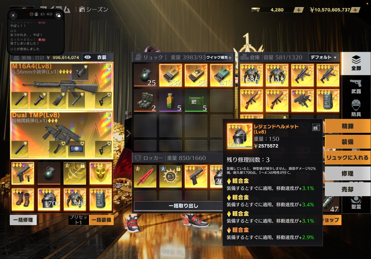 きば氏【銀河軍】【合従軍】 tweet media