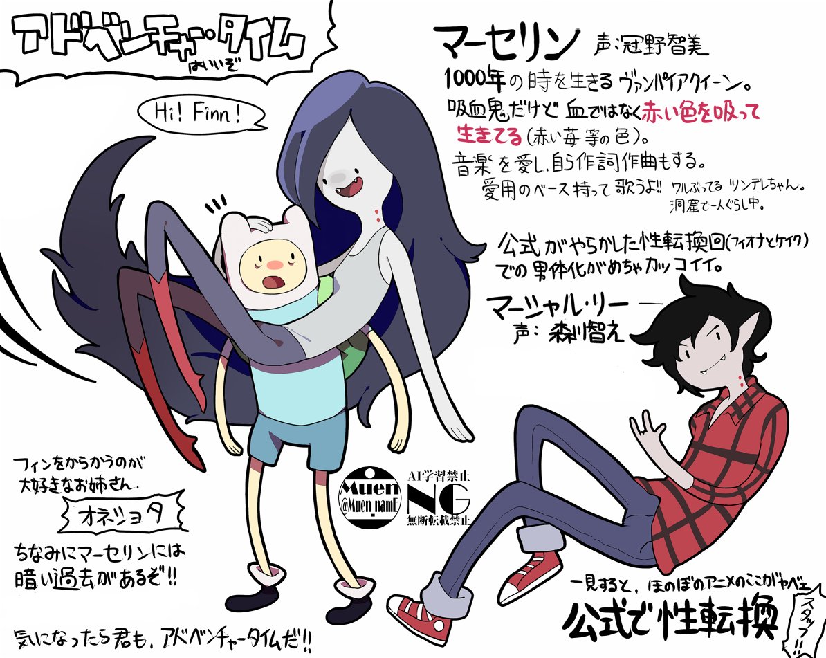 ムエン＠3/29仙ｺﾐ【F27,28】 tweet media