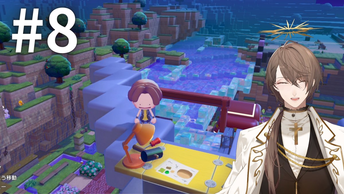 加賀美 ハヤト🏢 tweet media