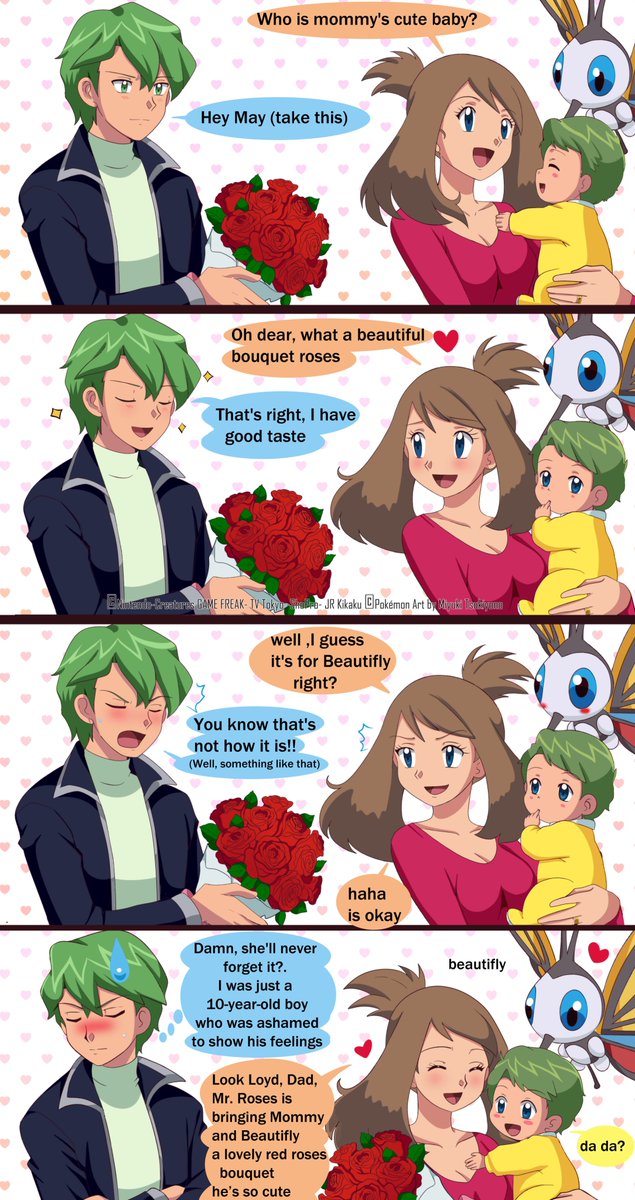 ✿ M i Y u K i T✿ tweet media