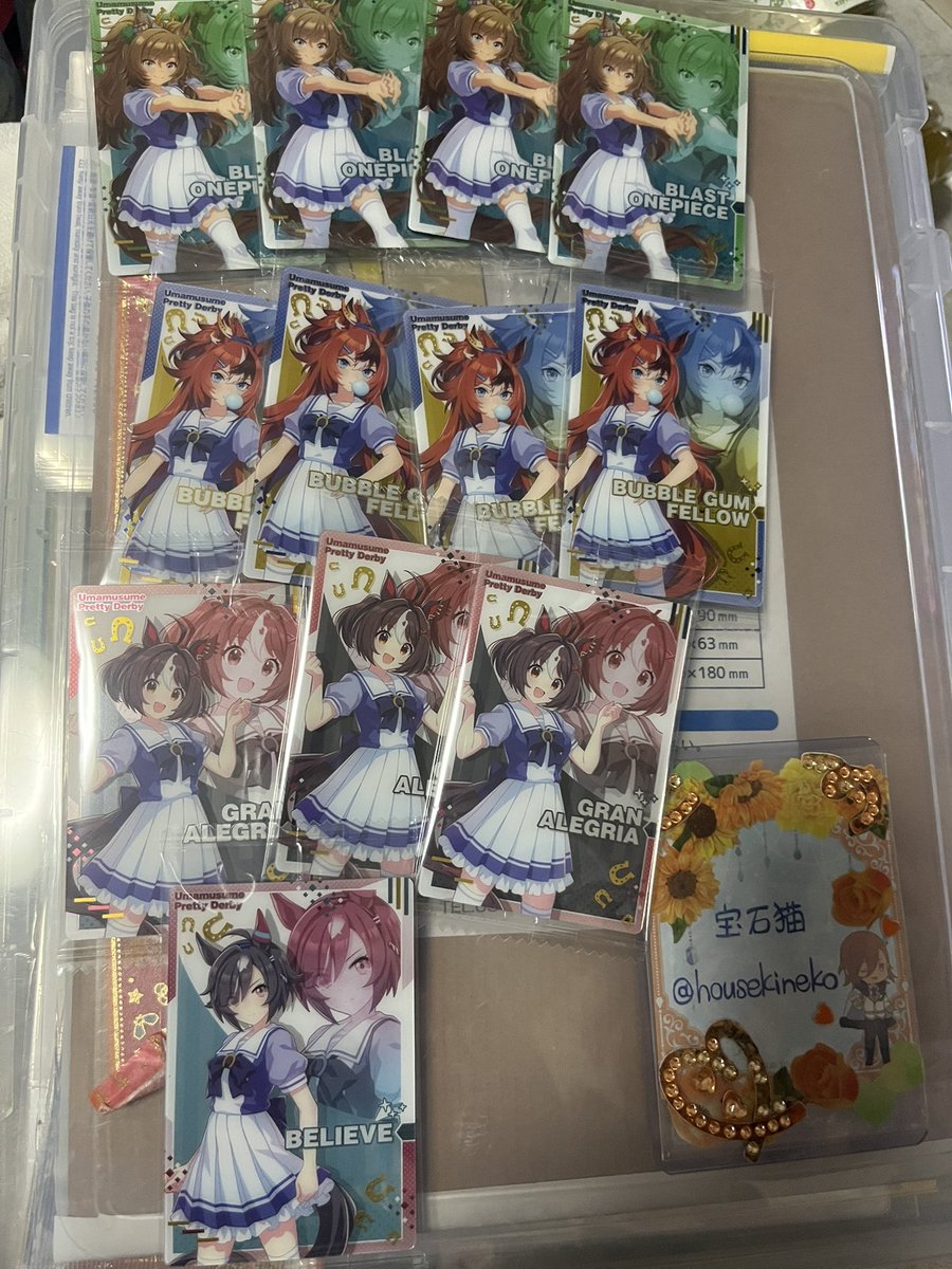 housekineko's tweet photo. 交換希望
ウマ娘　ウエハース　第9R

求>
SP
ステイゴールド

出>
写真の品

写真の
1枚目
1:1もしくは写真3,4枚目の中から1枚の2:1
もしくは3:2
2枚目
1〜2:1
3〜4枚目
2〜3:1
(右が当方、左がお相手様です)

郵送にて交換
お気軽にお声掛けください https://t.co/RwdR4nBI4u