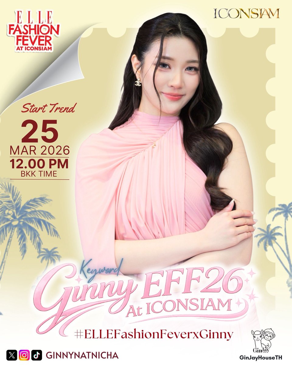 GinJay House TH🦙🐒 tweet media